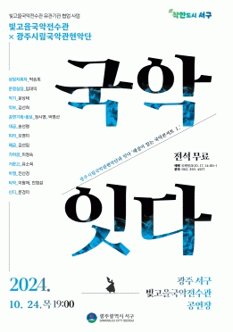 이미지 미리보기